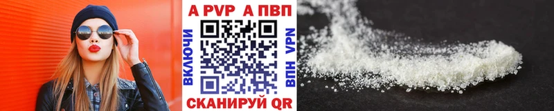 Наркошоп Шали Героин СК Меф мяу мяу АМФЕТАМИН МАРИХУАНА Codein COCAIN Гашиш
