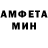 Меф мяу мяу VHQ LolitaLempicka