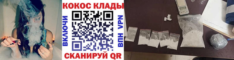 КОКАИН Боливия  Шали 