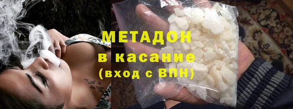 PSILOCYBIN Абдулино