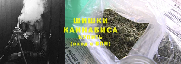 PSILOCYBIN Абдулино