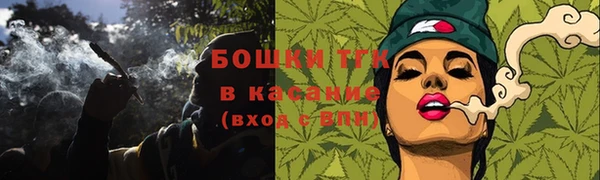 ALPHA-PVP Кодинск