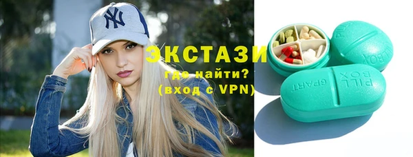 кокаин Абинск