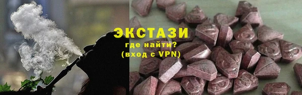 PSILOCYBIN Абдулино