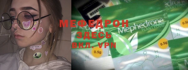 синтетический гашиш Козловка