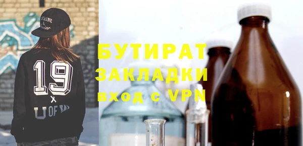 PSILOCYBIN Абдулино