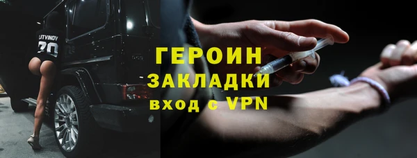 PSILOCYBIN Абдулино
