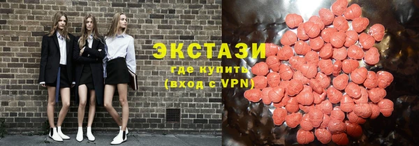 PSILOCYBIN Абдулино