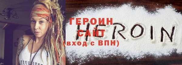 PSILOCYBIN Абдулино