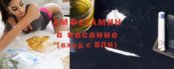 ПСИЛОЦИБИНОВЫЕ ГРИБЫ Володарск