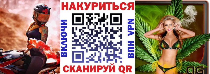 Канабис VHQ  Шали 
